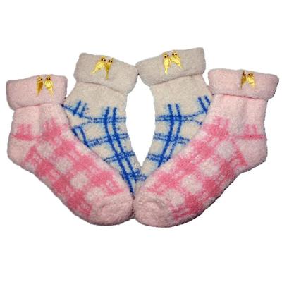 China Women Home Fuzzy Socks Embroid Breathable Super Warm Cute Animal Winter Custom Made for sale