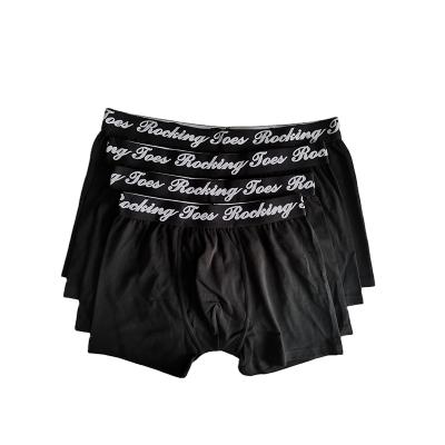 China Antibacterial Custom Design Logo Mens Underwear Cotton for sale