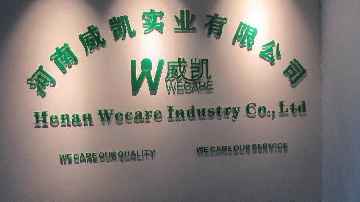 Verified China supplier - Henan Wecare Industry Co., Ltd.