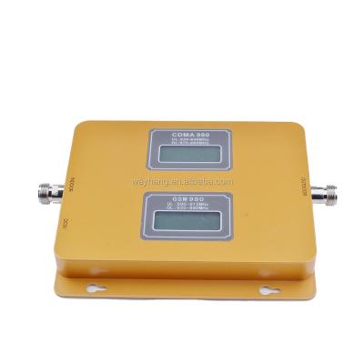 China GSM900mhz/CDMA850mhz 198*186*20mm Dual Band Cell Phones Signal Booster GSM CDMA Mobile Phone Repeater for sale