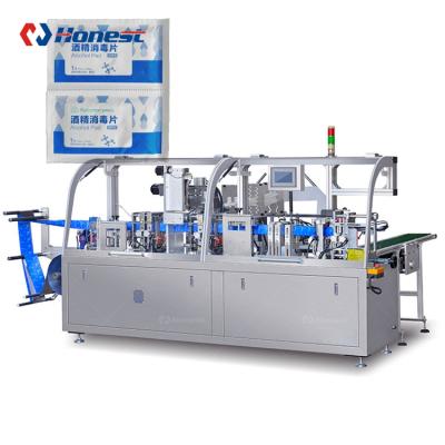 China Wet Cloth Cloth Machine Low Price Wet Wipes Production Small Bag Sanitizer Wipes Wet Machinery for sale