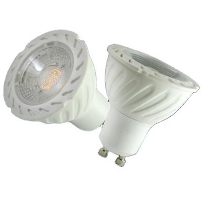 China Modern LED spotlights livarno 4w 281 lux led livarno mr16 lux led for sale