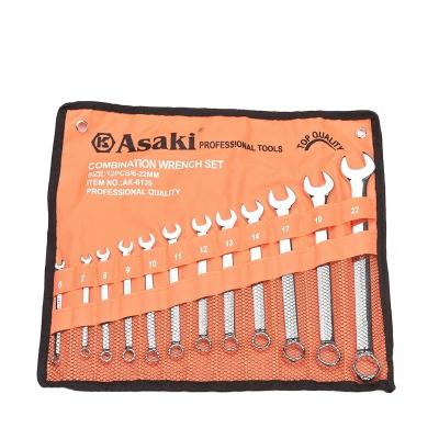 China 12pcs Combination Wrench Tool Kit Multi Functional Polishing Wrench for sale