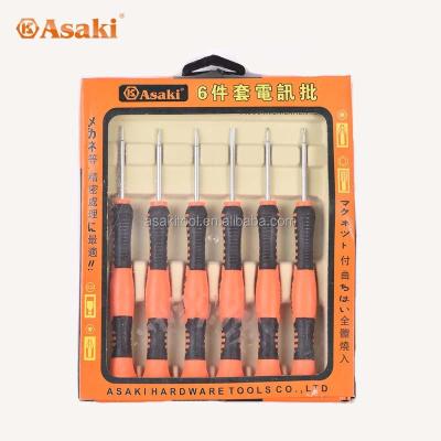 China High Grade AK-9074 6pcs Stainless Steel Telecommunication Screwdriver Set for sale