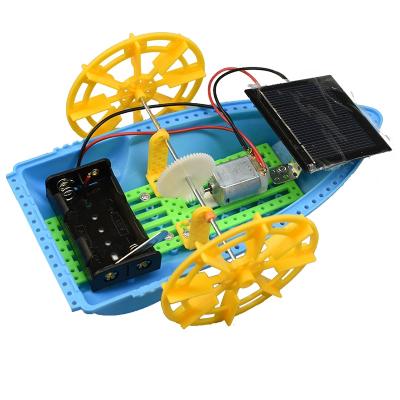 China Solar Stem Education and Hybrid Battery Boat Solar System Model Toys for sale