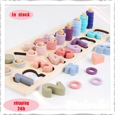 China Fun Wooden Montessori Preschool Toys Digital Geometry Board Math Shapes and Puzzle Toy for sale