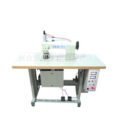 China Ultrasonic Fabric Sewing Machine Surgical Direct Welding Machine Nonwoven Ultrasonic Nonwoven Lace Bag Sewing Machine Supplied for sale