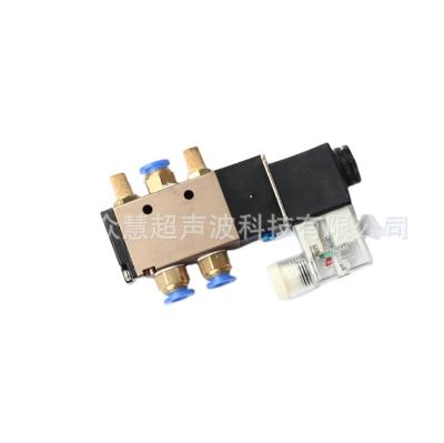 China General Equipment High Quality Ultrasonic Pneumatic Accessories Normal Swing Solenoid Valve Air Temperature Air Valves and Conduits for sale