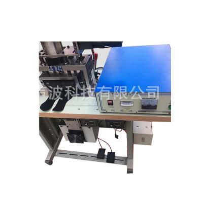 China Full Automatic Ultrasonic Cloth Ultrasonic Insole Forming Sewing Equipment 2020 New Product 100.0 Kg 1000 Motor 1 Supplied Set (mm) for sale