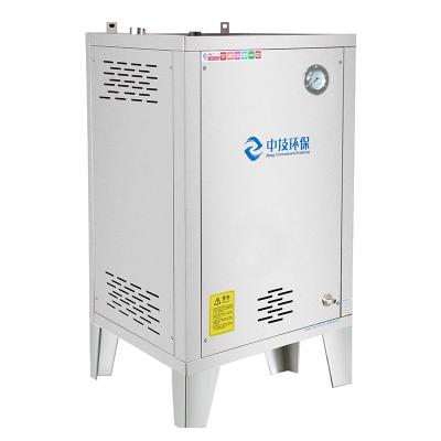 China Calderas de vapor industriales de gas natural de 220V 50HZ 0.3Mpa Baja presión en venta