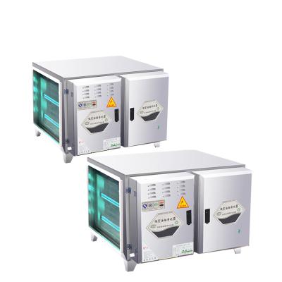 China Commercial Single Commercial Smoke Odor Removal Kitchen Equipment Installation Kitchen Electrostatic Dust Collector for sale