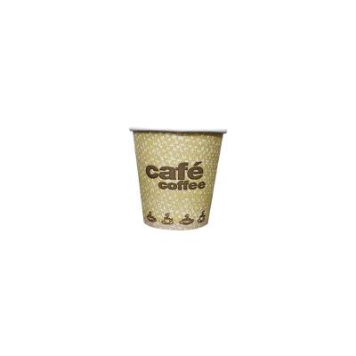 China Sustainable 2.5 oz Custom Paper Cup, Hot Paper Cup, Disposable Ripple Wallpaper Coffee Cup for sale