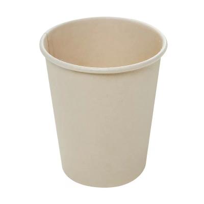 China Wholesale Custom Size 2.5oz 3oz 4oz Material Coffee Sustainable Bamboo Double Wall Hot Drink Paper Cups for sale