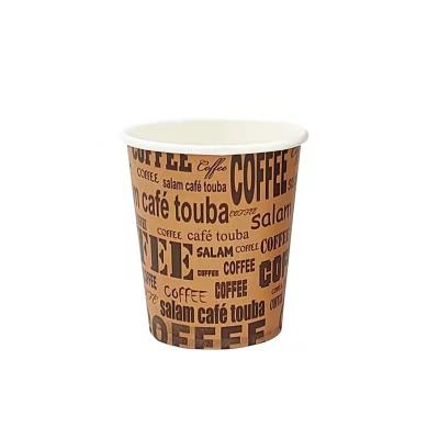 China 100% Sustainable Food Grade 8oz 12oz 16oz Double Wall Paper Cups for sale