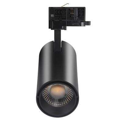 China Modern 35W Good Price 90-130lm/w 4 3 Phase ADC12 Matrix Cast Aluminum COB Wire Led Track Light for sale