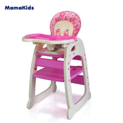 China Hot Selling Chairs Mamakids HC-30D Popular Design 2 in 1 Baby Plastic Feeding Umpire Chair for sale