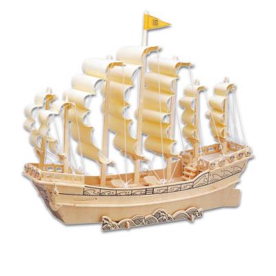 China Cartoon Toy Sealand 3D DIY Crafts Wood Assembly Educational Children Model Toys Wooden Model Ships 3D Toys Puzzles For Kids Gifts for sale