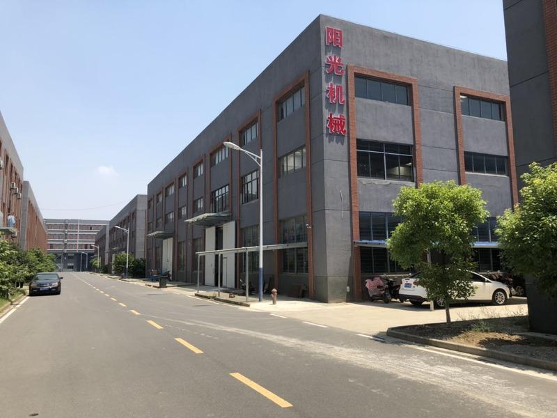 Verified China supplier - Changzhou Sunshine Packing Machinery Co., Ltd.