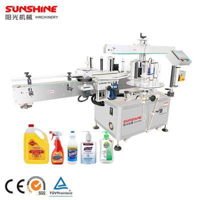 China Automatic Round Double Side Plastic Glass Bottle Self Adhesive Food Sticker Labeling Machine With Date Coder for sale