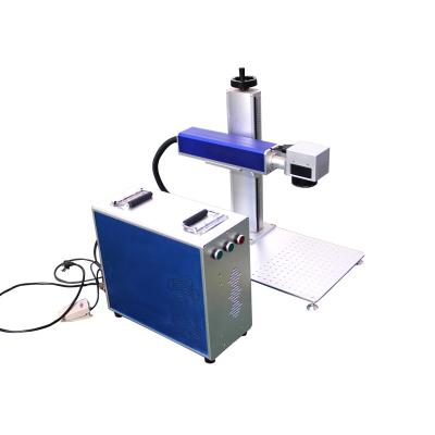 China 10W Optical Fiber Laser Marking Machine Metal Laser Printing Machine Laser Marker for sale