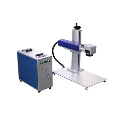 China 10W 20W 30W 50W Optical Fiber Laser Marking Machine Metal Laser Printing Machine Laser Marker for sale