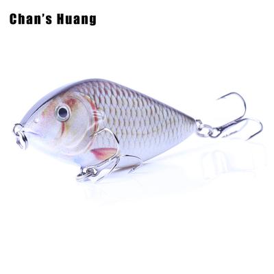 China Huang 7CM 14.5G Artificial Bait Wobbler ABS Sinking Mini Fishing Lure Slide Jerkbait ABS Hard Plastic Tackle ABS Hard Plastic Chan Pike On Sale for sale