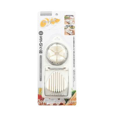 China Sustainable Hot Sale Kitchen Tools Multifunctional Egg Slicer Stainless Steel Egg Cutter for sale