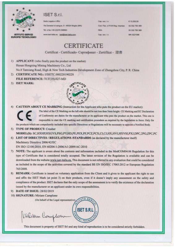 CE - Henan Hongxing Mining Machinery Co., Ltd.