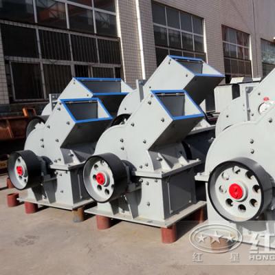 China HXJQ Colombia Rock Mining Hammer Crusher, Stone Hammer Crusher, Coal Hammer Crusher for sale