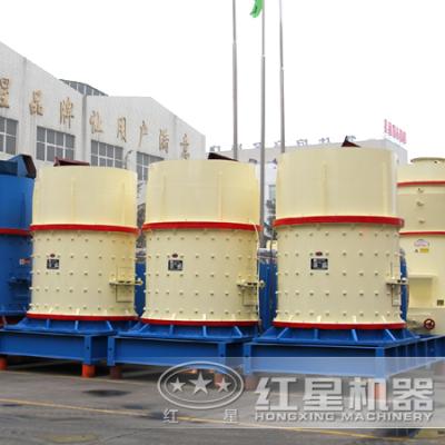 China crushing made in china compound crusher machine, compound stone crusher, hammer coal crusher for sale