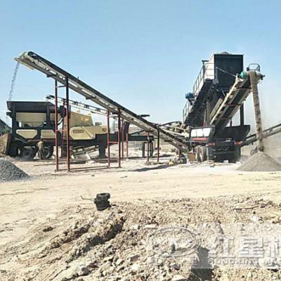 China HXJQ Chile Hongxing ore mobile granite jaw crusher machine/mobile jaw crusher/mobile crusher 150ton for sale