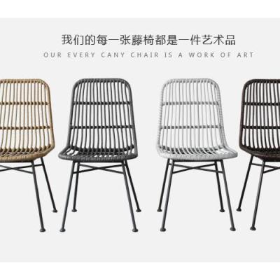 China Hot Sale Convertible Cane Back Chair Gold Metal Iron Steel Single Rattan Dining Chairs for sale