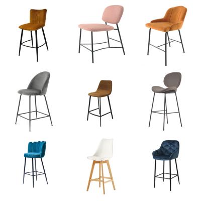 China Industrial Restaurant Bar Dining Chair Stainless Metal Bar Chair for sale