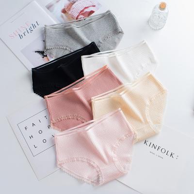 China Women's Breathable Yarn Underwear Cotton Panties With Lace Women Panties for sale