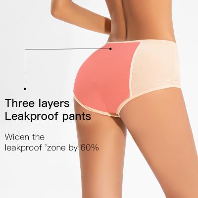 China Lady Plus Size Underwear Breathable Women's L-8XL 3 Layers Leak Proof Menstrual Period Panties for sale