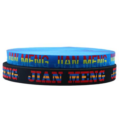 China Custom Printed Elastic Fashion Label Soft Polyester Woven Knitted Elastic Band For Underwear for sale