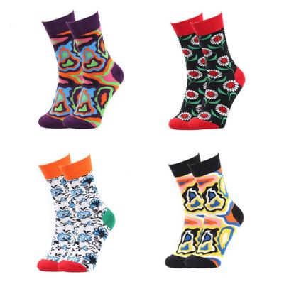 China New art border trend QUICK DRY personalized socks women's socks spring cotton socks wholesale for sale