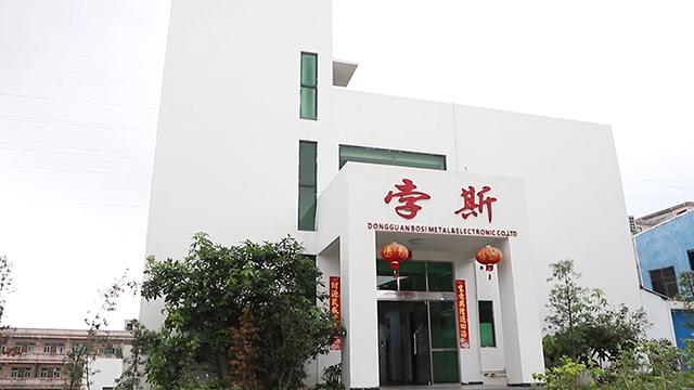 Verified China supplier - Dongguan Bosi Hardware Electronic Co., Ltd.