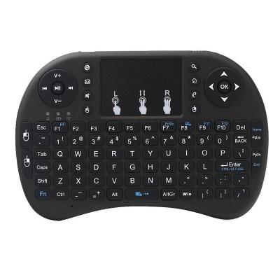 China Multimedia 7 Keys Color Keyboard I8 2.4ghz Backlit Mini Wireless Keyboard Touchpad Gaming Keyboard for sale