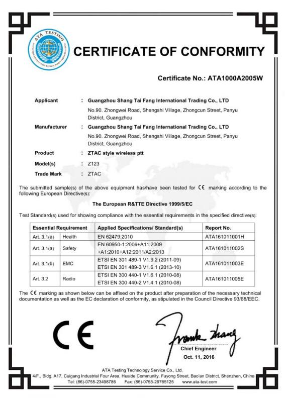 CE - Guangzhou Shang Tai Fang International Trading Co., Ltd.