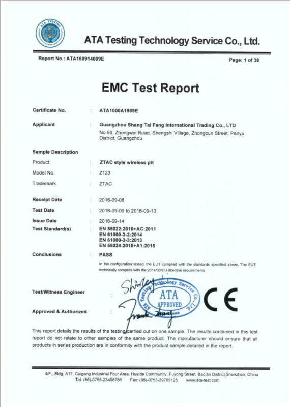 EMC - Guangzhou Shang Tai Fang International Trading Co., Ltd.