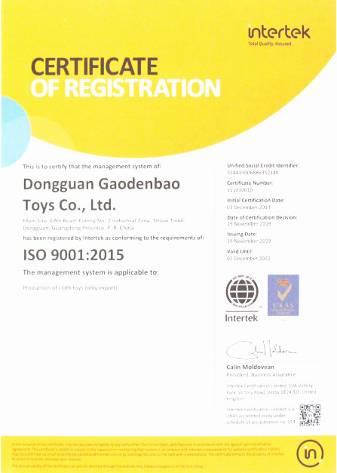 ISO9001 - Dongguan Gaodenbao Toys Co., Ltd.