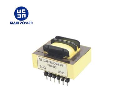 China Industrial Low Frequency Power Supplies Power Transformer 12v DC To 240 Vac for sale