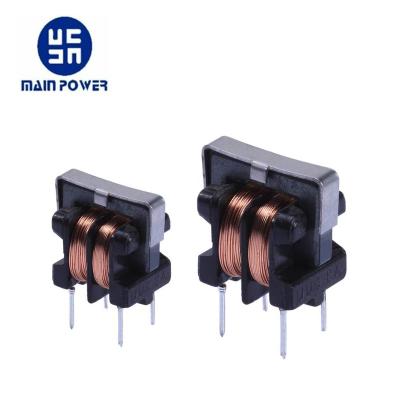 China UU9.8 UU10.5 UU15.7 EMI Common Mode High-Low Frequency Choke Inductor for sale