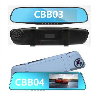 China Car Dvr Dual Car Rear View Mirror Digital Camera Car Black Box Cyclic Rearview Mirror Record Wholesale for sale