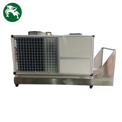 중국 컨벤션 센터 6HP 편리하게 이동 공기 정화 HVAC 판매용