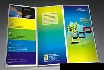 China China Brochure Printing Service for sale