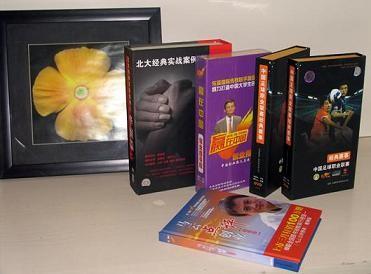 China Hardcover Book Printing in Beijing China for sale