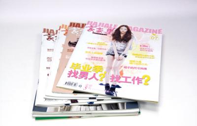 China Professioneller erwachsener farbenreicher Zeitschriften-Druckservice 20 | 60 Seiten zu verkaufen