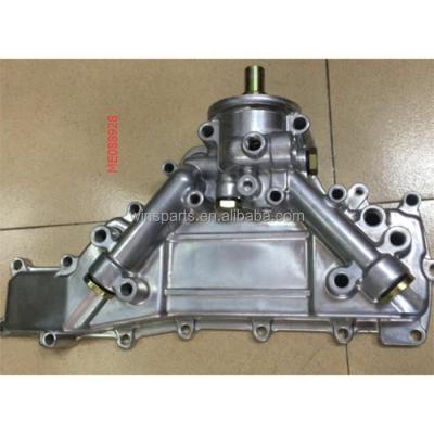 China Excavator Construction Machinery ME088928 4D34 6D31 6D34 Oil Cooler Cover E40B E70 E70B E110 SK200-6E Excavator Parts for sale